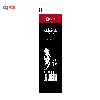 کتاب پدرخوانده اثر ماریو پوزو