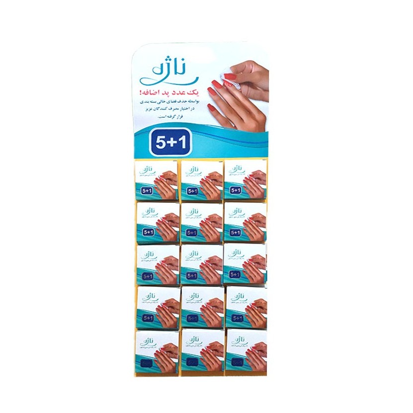 پد لاک پاکن ناژه (ورق 15 عددی)