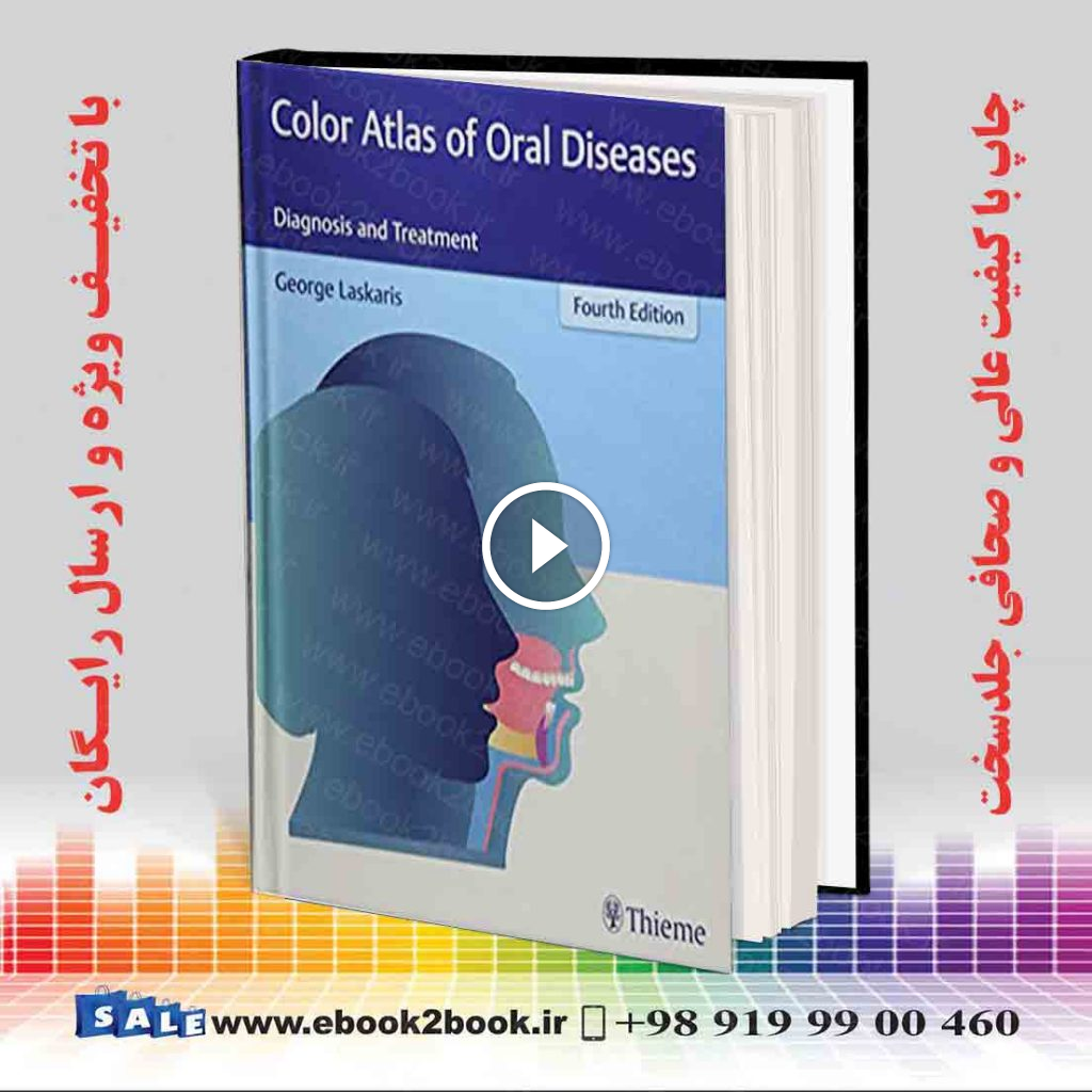 Color Atlas of Oral Diseases 4th Edition