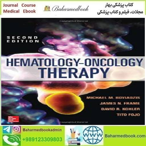 Hematology Oncology Therapy 2014 TRUE PDF price 1€ - کتاب پزشکی بهار