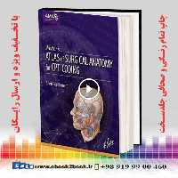 Netter’s Atlas of Surgical Anatomy for CPT Coding