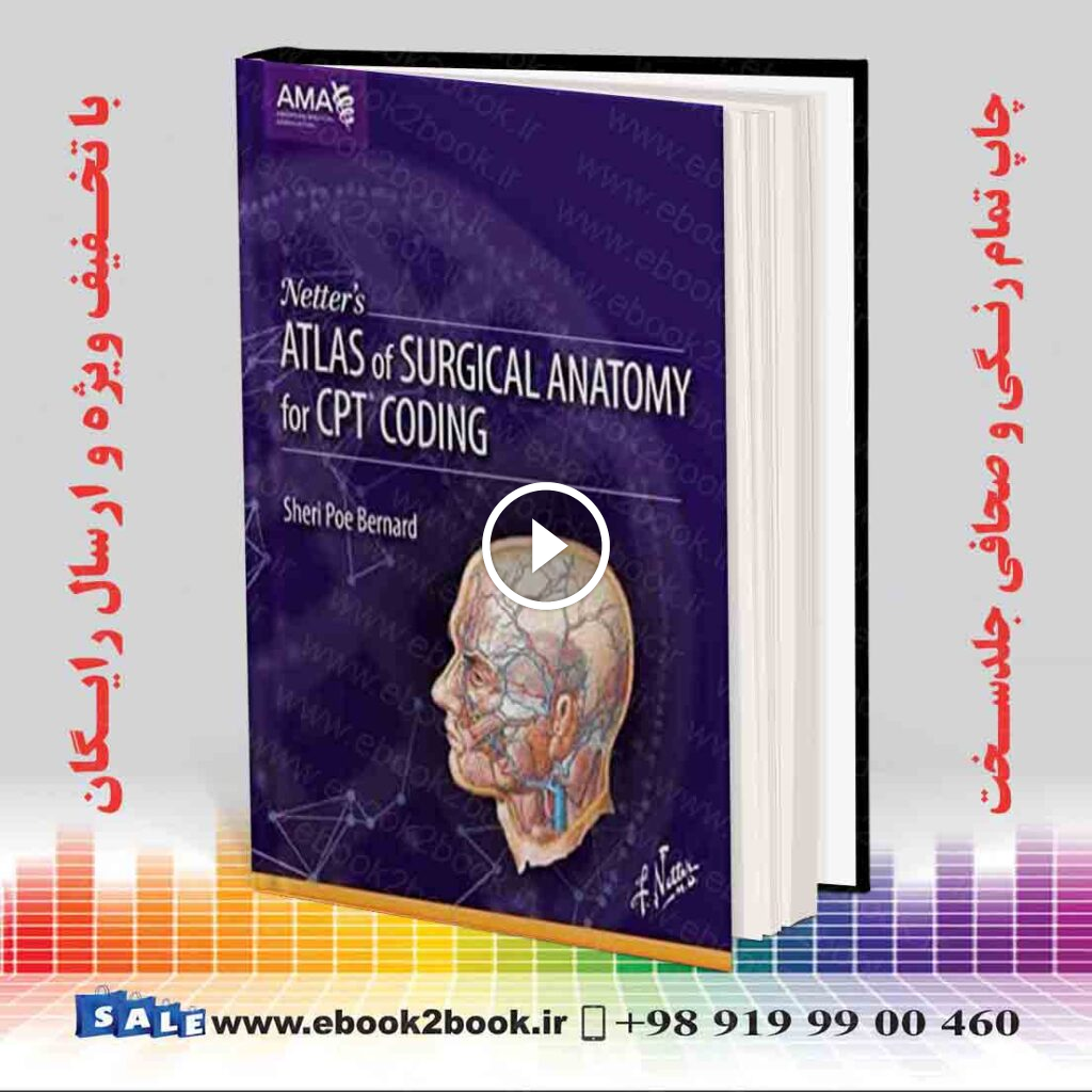 Netter’s Atlas of Surgical Anatomy for CPT Coding
