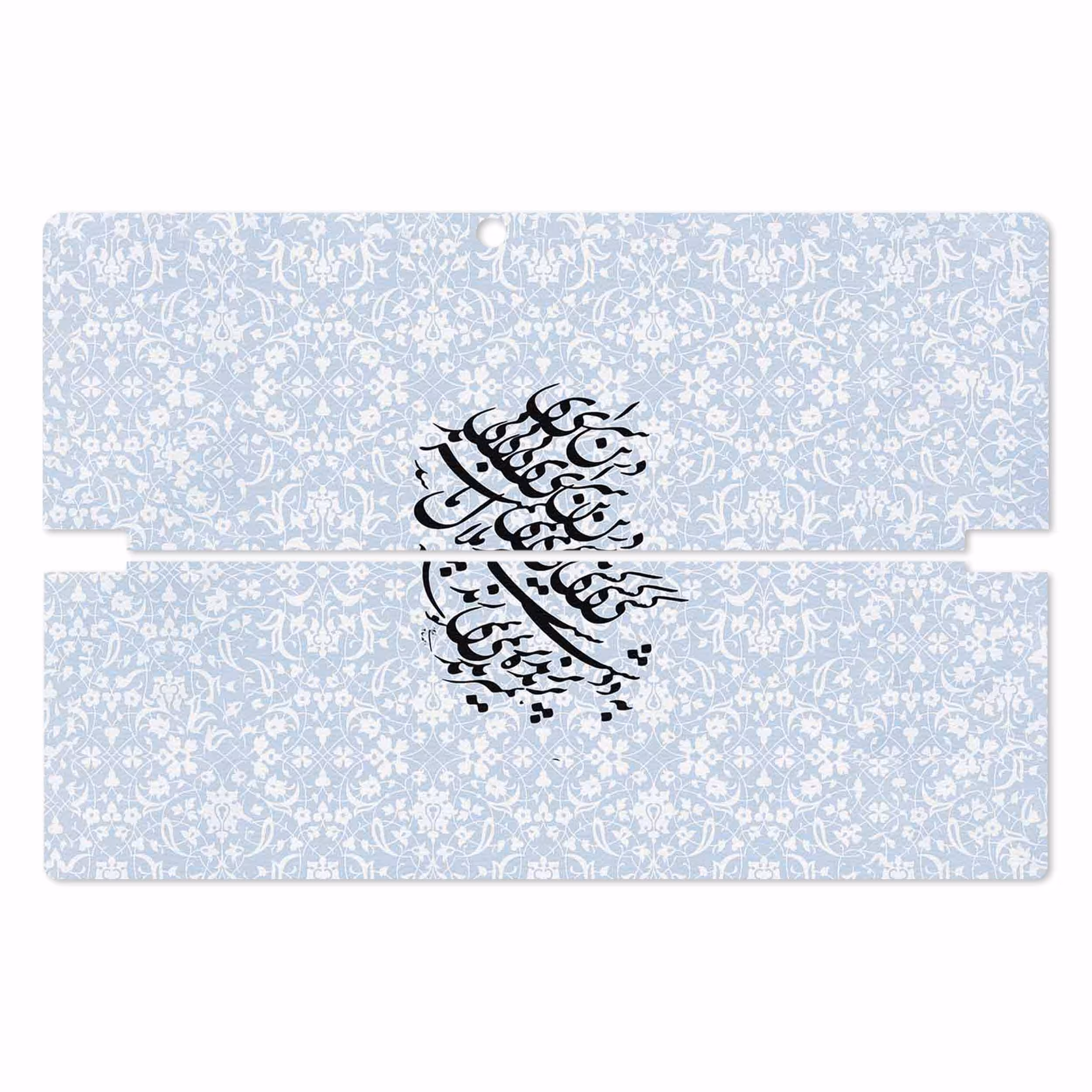 برچسب پوششی ماهوت مدل Nastaliq-4 مناسب برای تبلت لنوو Miix 510 2016