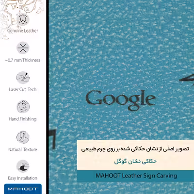 برچسب پوششی ماهوت مدل BL-GGL مناسب برای گوشی موبایل لنوو Vibe Shot