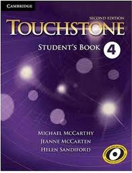TOUCHSTONE 4 | مرکز فرهنگی آبی