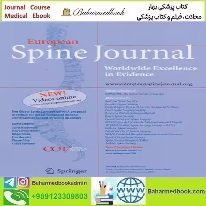 European Spine Journal 2024 Full Archives TRUE PDF price 30€ - کتاب پزشکی بهار