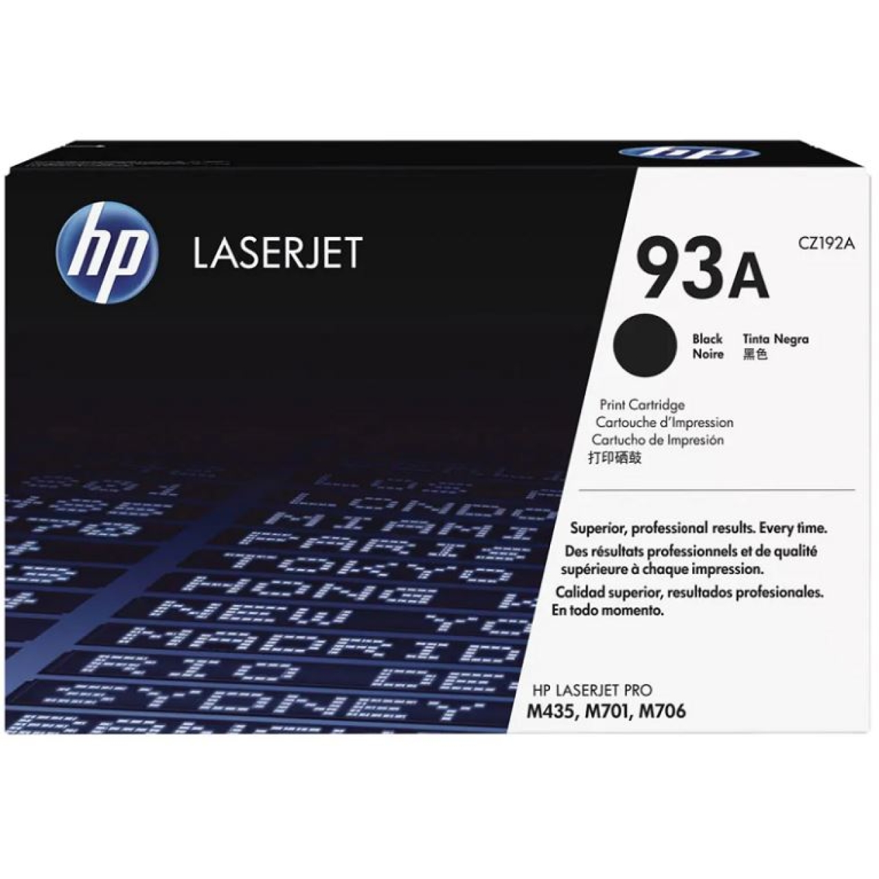 کارتریج اچ پی مدل HP 93A