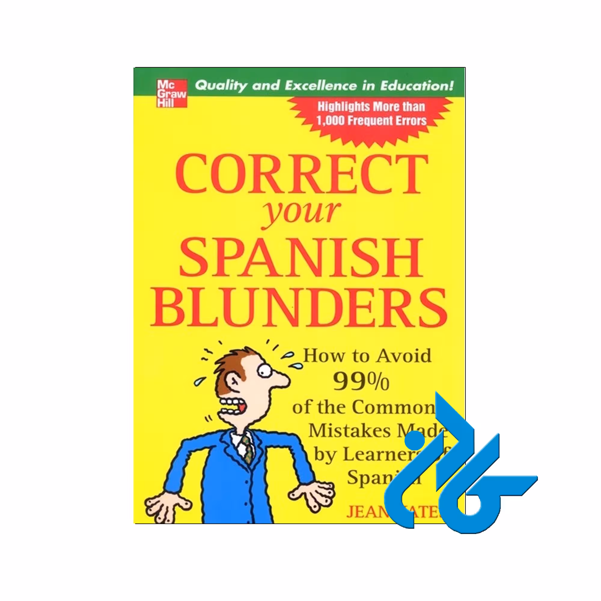 correct your spanish blunders خرید از فروشگاه کتاب کادن تا 50% تخفیف