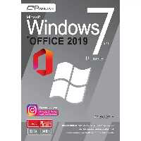 سیستم عامل Windows 7   Office 2019 (Ver.3) نشر پرنیان