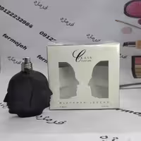 ادکلن مردانه کلس مدل Black man حجم 50 میلی لیتر