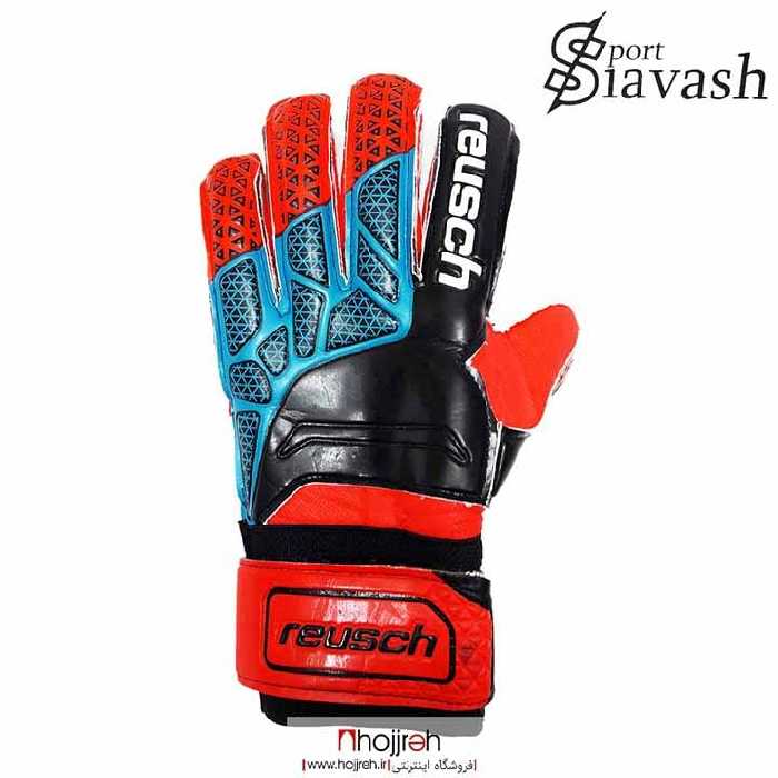 اطلاعات ، قیمت و خرید دستکش دروازه بانی حرفه ای بزرگسالان Reusch کد SI100