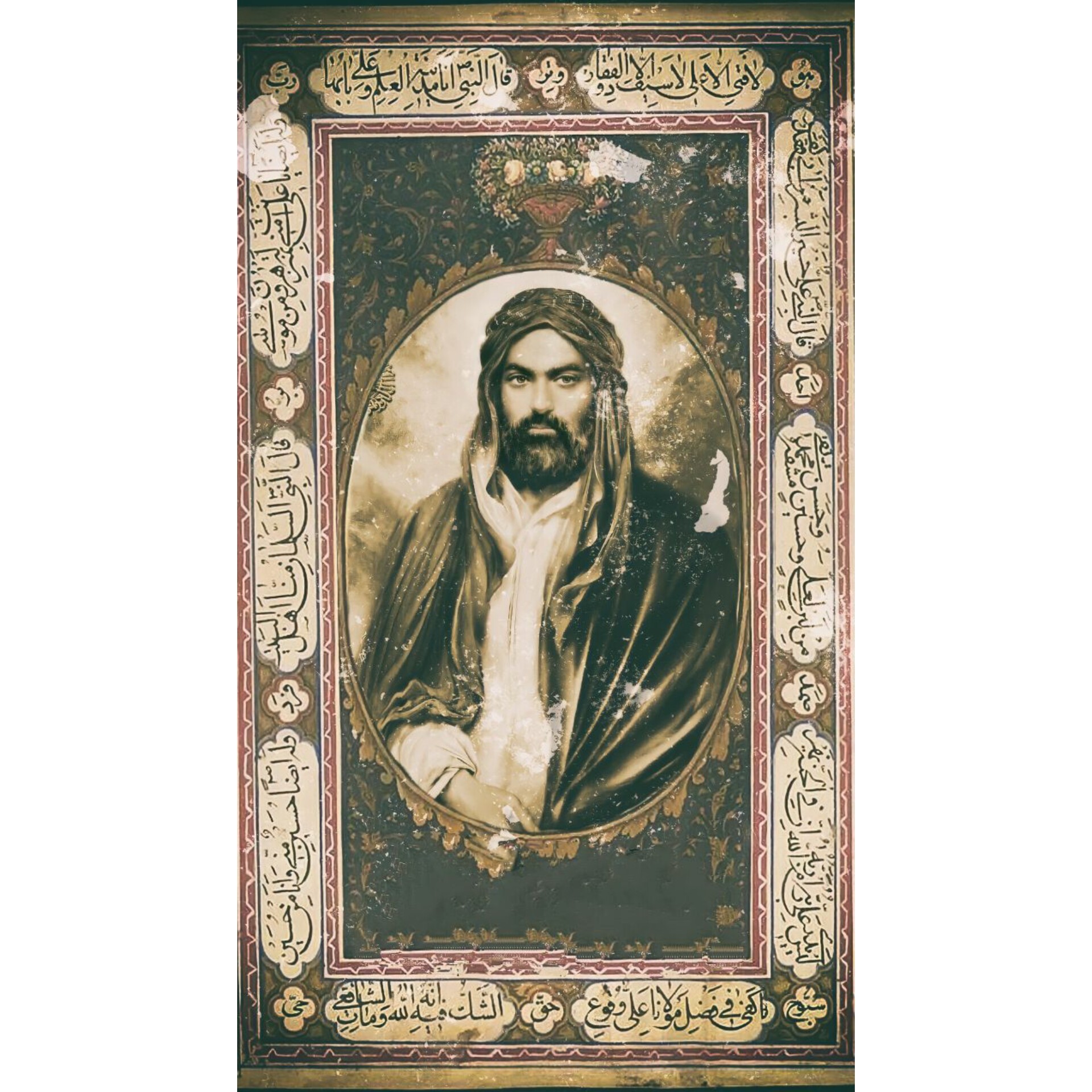 تمثال مخمل امام علی علیه السلام.شمایل حضرت علی علیه السلام.تمثال حیدر کرار