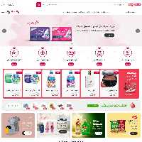 قیمت سفارش طراحی سایت مشابه دیجی کالا | سایت فروشگاهی | آنلاین شاپ