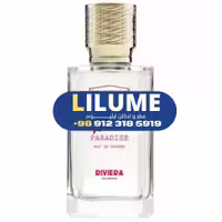 عطر ادکلن ای ایکس نیهیلو این پارادایس ریویرا 100 میل مردانه – زنانه