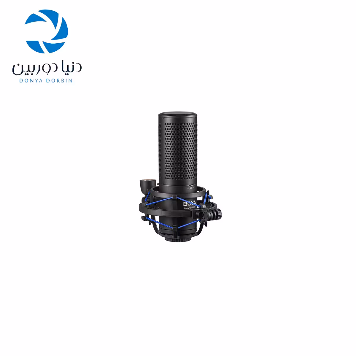 میکروفون استودیویی بویا مدل BY-M1000 PRO