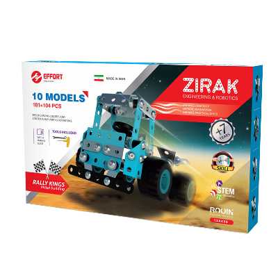 ساختنی زیرک مدل 10 