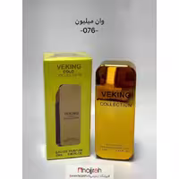 اطلاعات ، قیمت و خرید ادکلن مردانه وان میلیون برند ویکینگ Paco Rabanne 1Million حجم 25 میل کد OH37