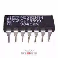 آی سی NE592