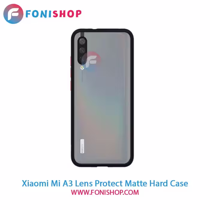 قاب ، کاور پشت مات محافظ لنزدار شیائومی Xiaomi Mi A3