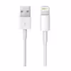 کابل تبدیل USB به لایتنینگ مدل A1480 طول 1 متر