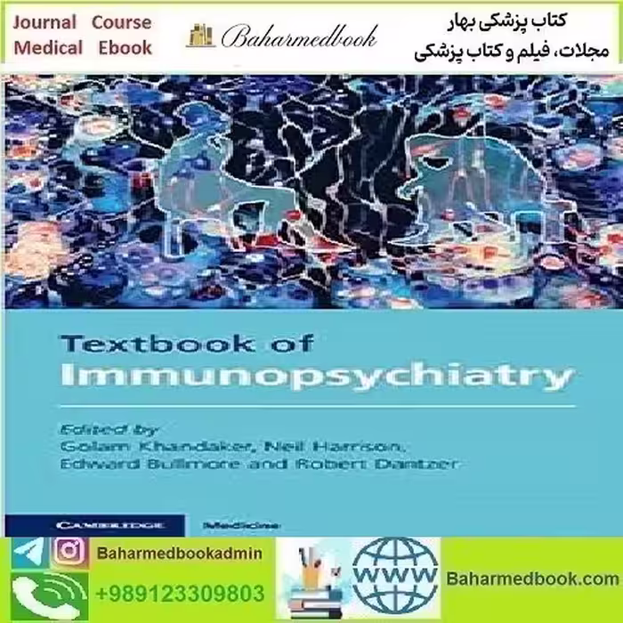 Textbook of Immunopsychiatry 2021 TRUE PDF price 1€ - کتاب پزشکی بهار