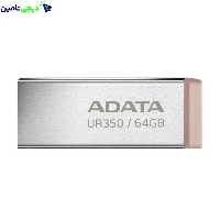 فلش مموری 64 گیگابایت ای دیتا مدل ADATA UR350 64GB