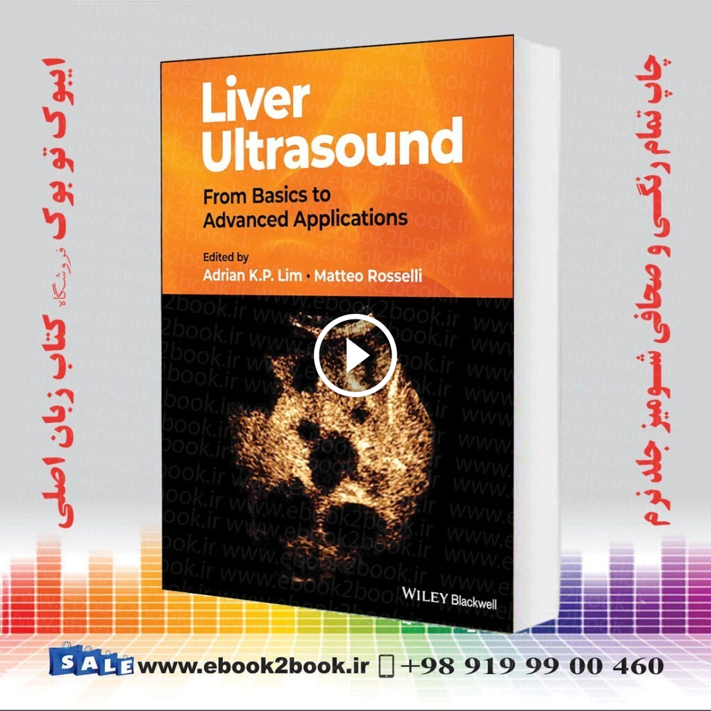 Liver Ultrasound