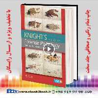 Knight’s Forensic Pathology 4th Edition
