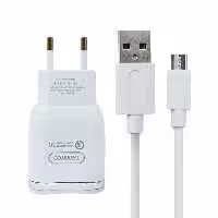 شارژر دیواری ترانیو مدل V70 به همراه کابل تبدیل MicroUSB