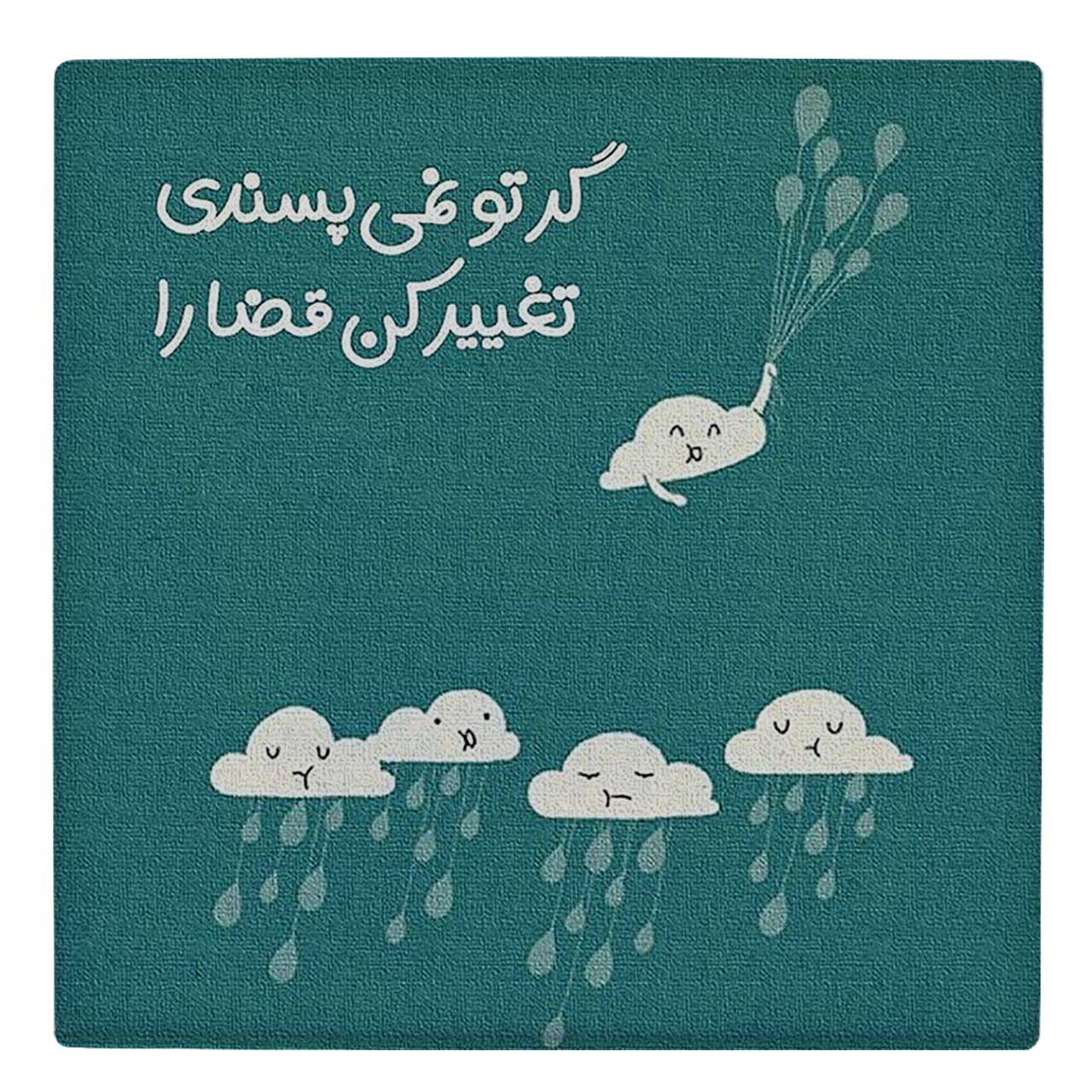  کاشی کارنیلا طرح گر تو نمی پسندی تغییر کن قضا را کد wk68