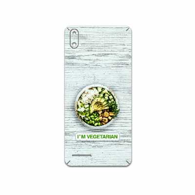 برچسب پوششی ماهوت مدل I'm-vegetarian مناسب برای گوشی موبایل لاوا Z51