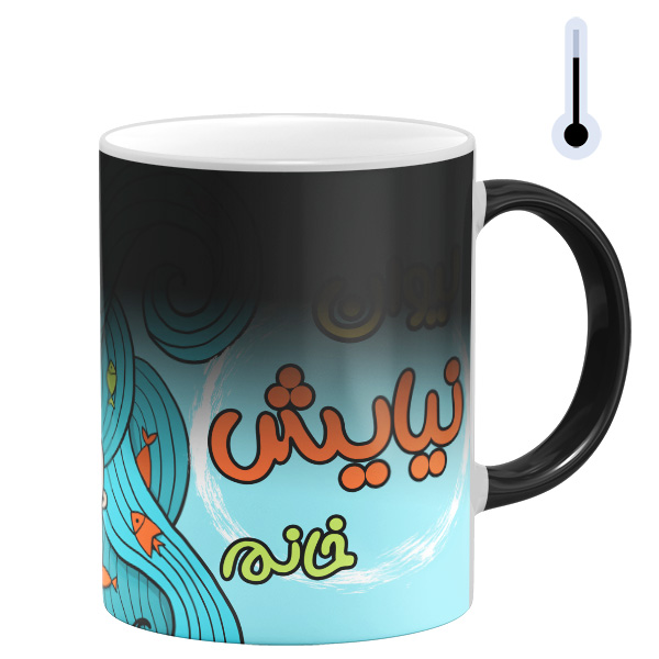 ماگ حرارتی مدل لیوان نیایش خانم