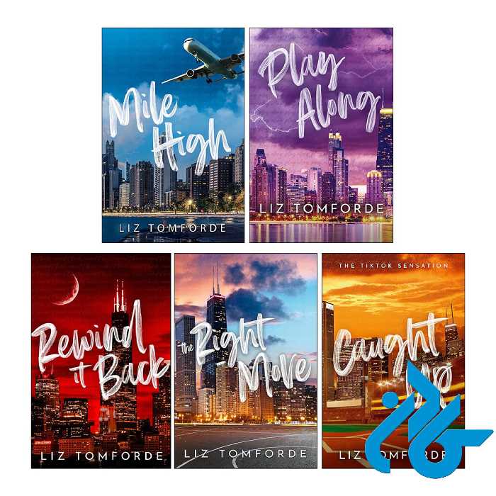 خرید و قیمت پک 5 جلدی Windy City Series از فروشگاه کادن