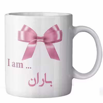 ماگ ماگستان مدل باران