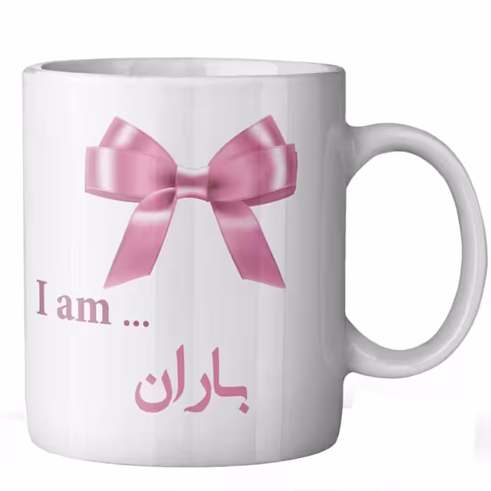 ماگ ماگستان مدل باران