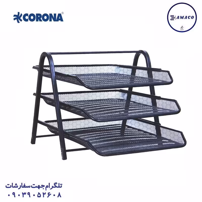 کازیو 3 طبقه فلزی کرونا