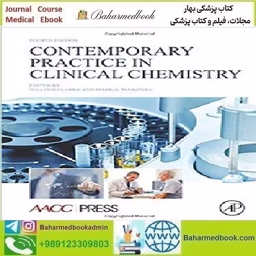 Contemporary Practice in Clinical Chemistry 2020