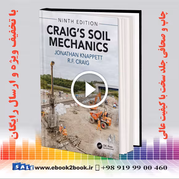 Craig’s Soil Mechanics 9th Edition