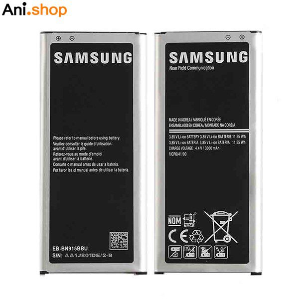 باتری گوشی سامسونگ مدل NOTE-ED-N915 کد B134
