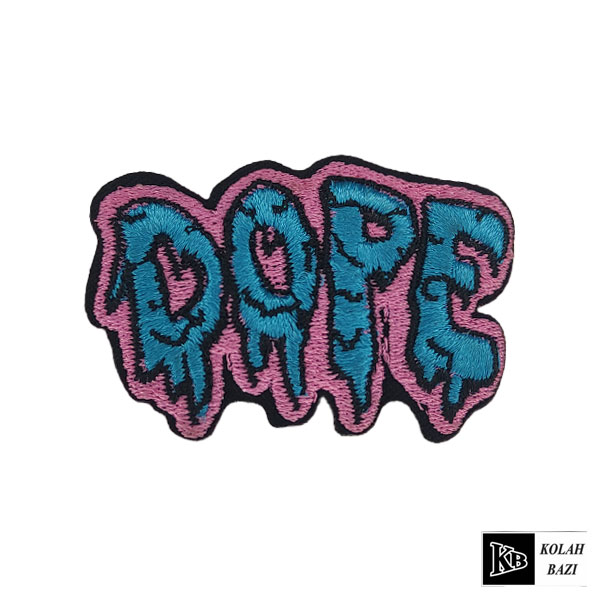 پچ حرارتی مدل ph79