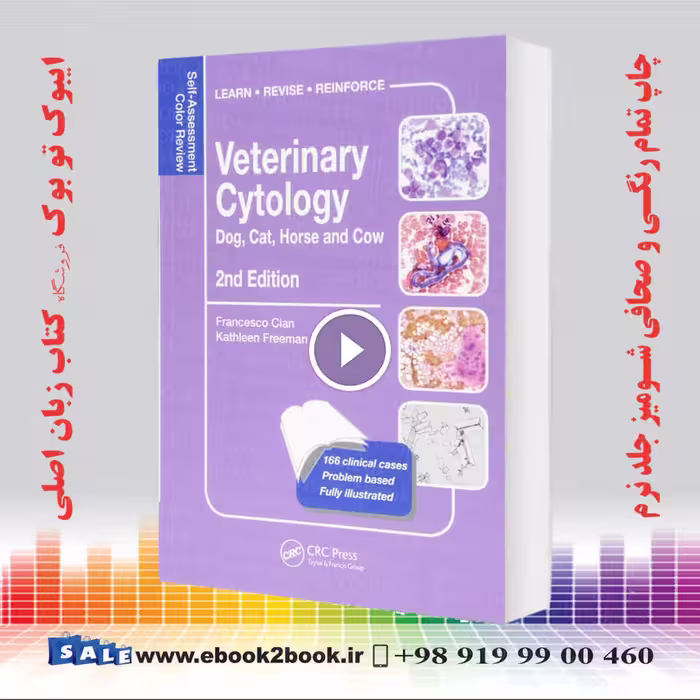 Veterinary Cytology: Dog, Cat, Horse and Cow, 2 Edition