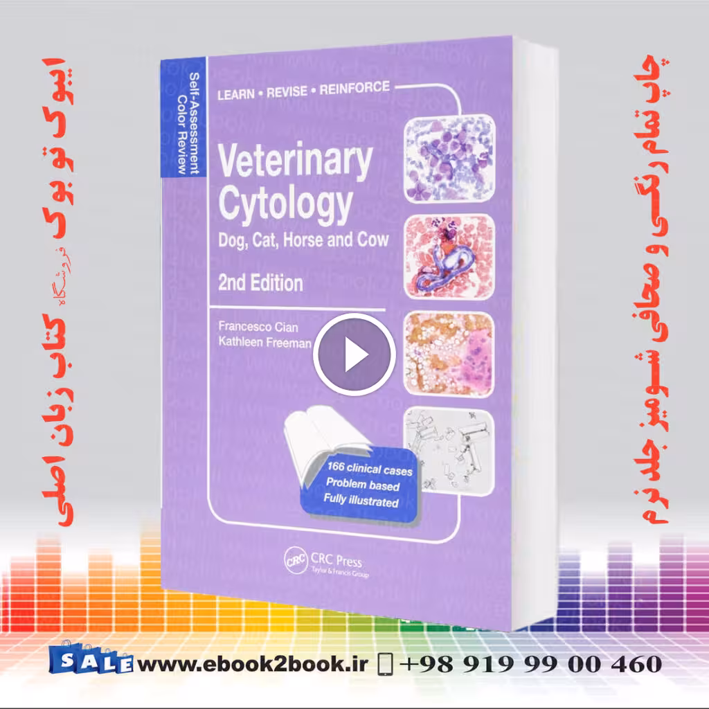 Veterinary Cytology: Dog, Cat, Horse and Cow, 2 Edition