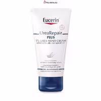 کرم آبرسان دست اوسرین مدل urea repair plus حجم 75 میلی لیتر
