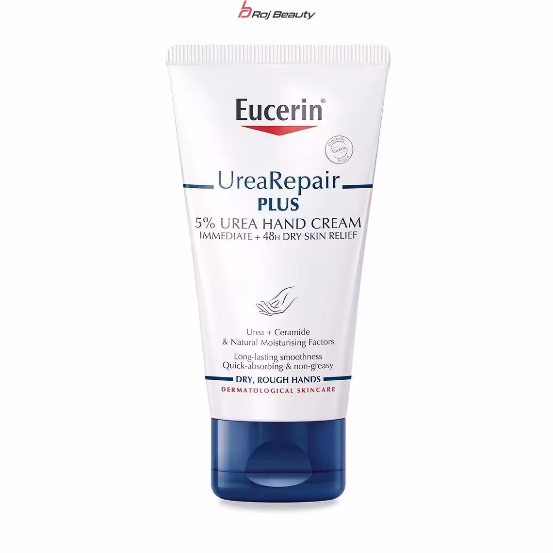 کرم آبرسان دست اوسرین مدل urea repair plus حجم 75 میلی لیتر
