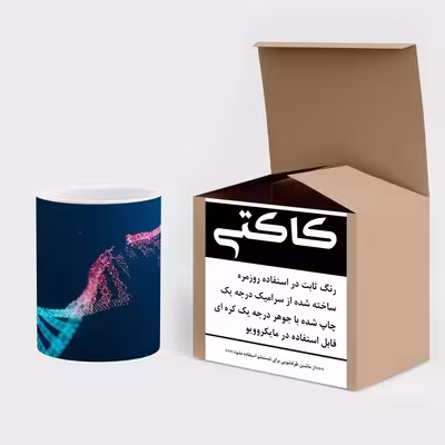 ماگ کاکتی طرح فانتزی مدل mgs15947