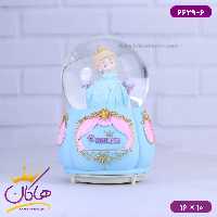 گوی موزیکال پرنسس آبی 6629/6