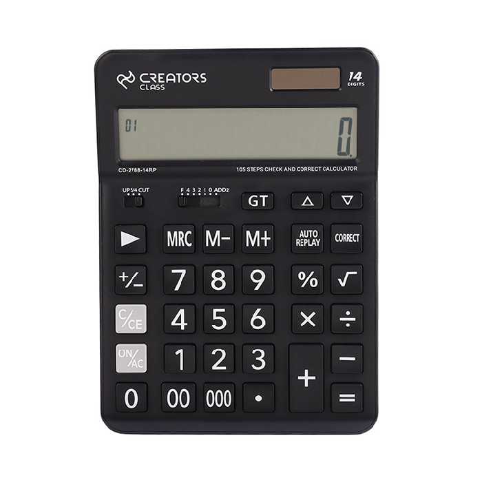 ماشین حساب سی کلاس 2788