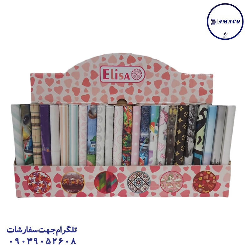 یادداشت