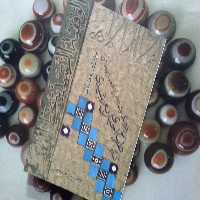 کتاب خلاصه مقالات کنگره طرح احیای ربع رشیدی و فرهنگ و تمدن ایران عصر ایلخانی-خرید با تخفیف چهل درصد از کتاب دایره قهوه ای