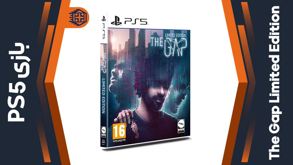 دیسک بازی The Gap Limited Edition – مخصوص PS5